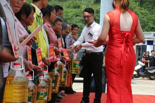 6月19日,由东凯实业投资开发建设的农业旅游观光园"《绿色一品》项目"